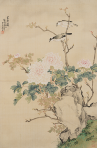 居廉〈富貴白頭〉